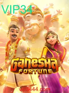 Explorando GaneshaFortune: Um Jogo Único e Envolvente