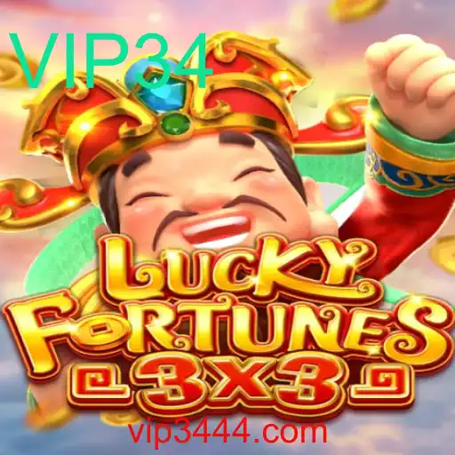 LUCKYFORTUNES3x3: Descubra o Jogo de Estratégia e Sorte Envolvente