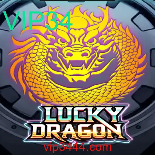 Explorando o Universos do Jogo LuckyDragon: Atrações e Regras Vanguardistas