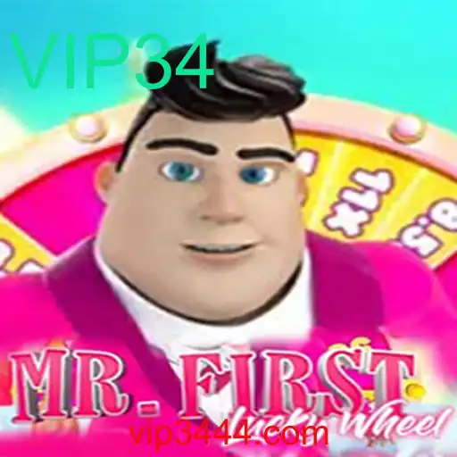 Explorando MrFirstLuckyWheel: O Fascinante Jogo de Sucesso Incorporando VIP34