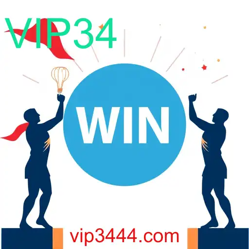 win